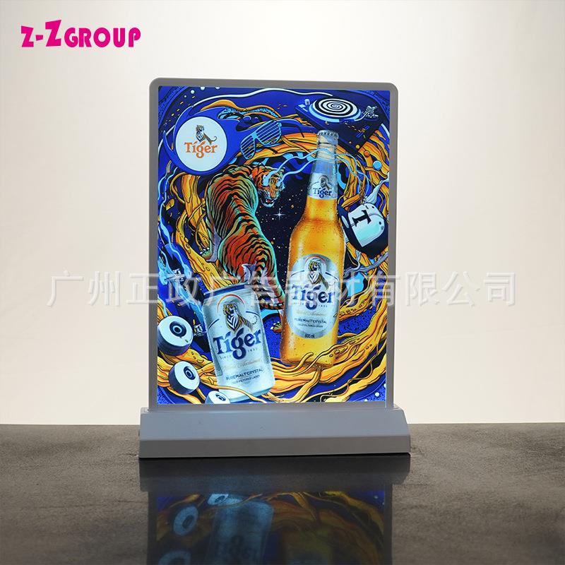 A4发光展示牌充吧台面发光广告牌灯箱可电973式桌面广抽双画告灯