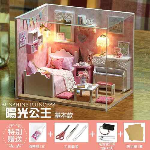 正品diy小屋卧室主风手节工拼玩装小房子模型具创意情人生日礼物