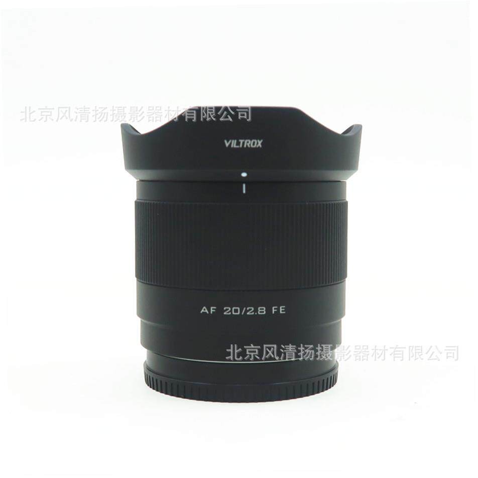 唯卓仕 AF 20mm F2.8 全画幅 超广角定焦镜头 AF2028 多卡口