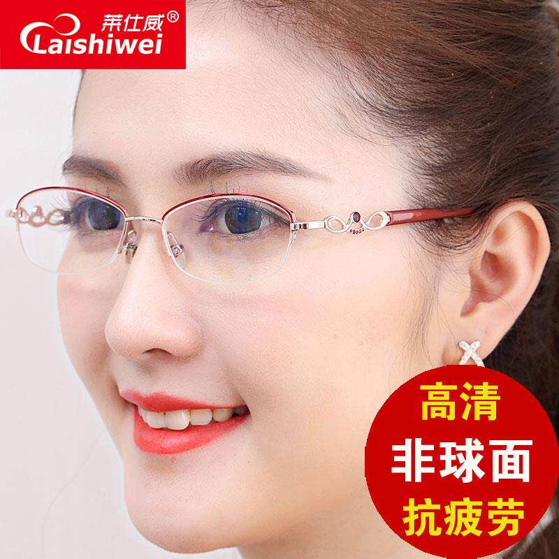 时尚老花眼镜女远近两用超轻防蓝光老人抗疲劳智能变焦老光老花眼