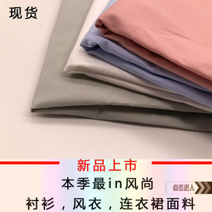 товар из китая 现货850g人字呢面料布料小人字呢双面羊双面顺毛人字纹毛呢布