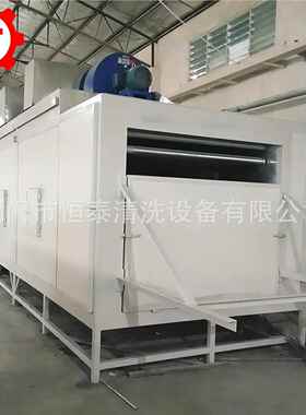 碎布烘干机 干碎酸洗脱水OCO后 单级烘式隧布道烘干炉