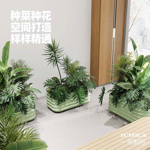 花箱种菜专用箱盆金属种植箱菜蔬花OWN菜种植花户床外庭院园阳台