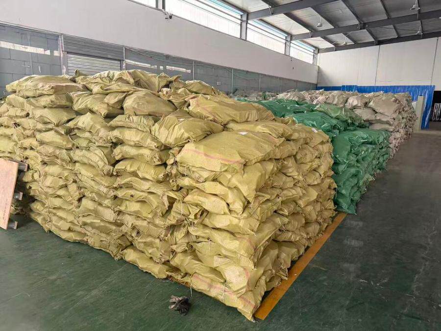 3月30日鄂州市移动维护中心2026年第一批废旧智家终端网络拍卖公告