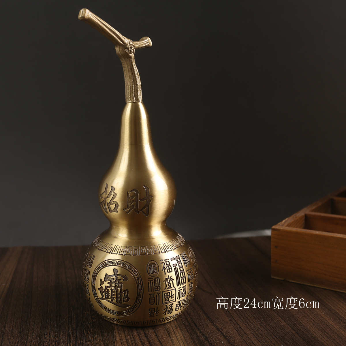 摆件福禄寿喜米纳纯铜办公室招胡葫葫芦书房黄铜福创意桌面福字