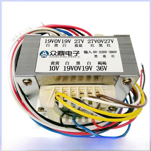 奥太气保焊机一体大控制变压器 2组双19V 10V 27V 36V 380V 全铜