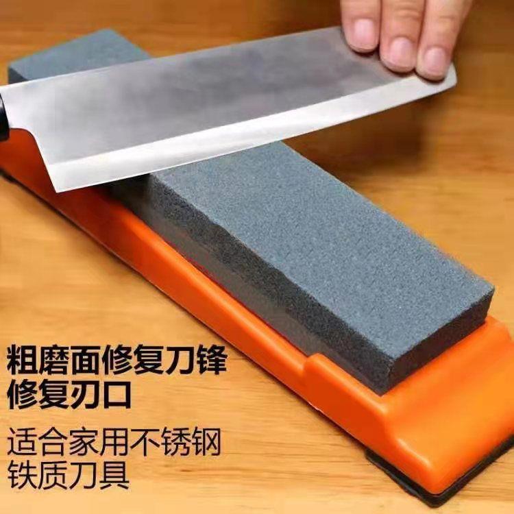 天然家用磨刀石双面粗细开刃大号磨石菜刀油石粗磨细磨刀神器