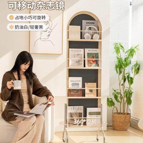 奶油风全身镜可移动旋转穿衣镜卧室试衣镜客厅杂志架家用落地镜子