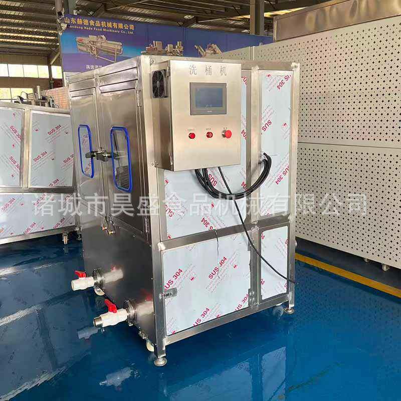 蒸汽加热毛刷小桶清洗单机商用单式大桶清洗设备多功能高压刷桶机