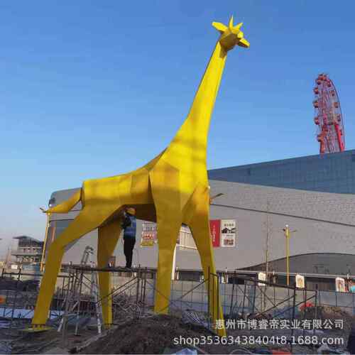 大型玻璃钢雕塑商场卡通长颈鹿户外公仔吉祥物酒店摆件园林美陈