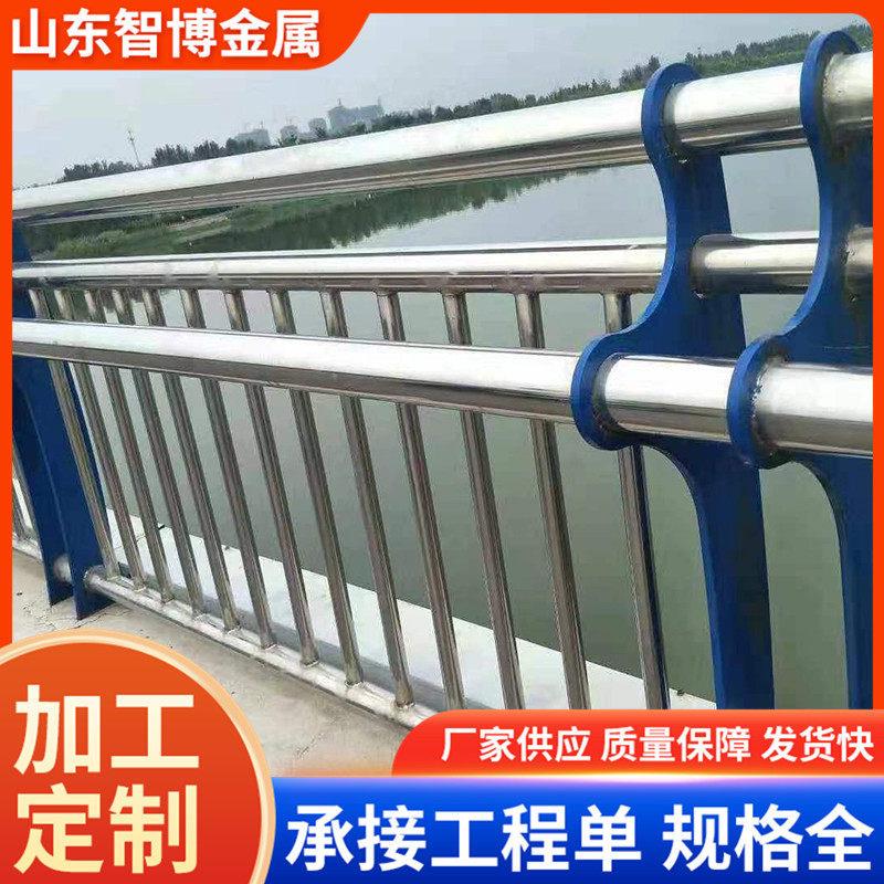 供应不锈钢护栏04不锈钢复合管护栏市政园林景区不锈钢隔离栏