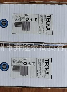 意3大利TECNA工具器平DSP衡93032~KG