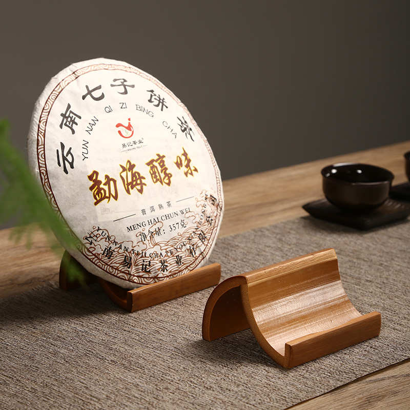 竹制茶饼架纯手工制作手机平板支架底座办公室名片置物架定制LOGO