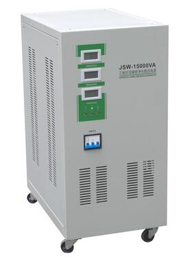 三相高精度全自动稳压器W精密净化交流稳压电源SJW隔离滤波