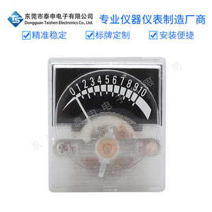 数字VU电平表SD 指针式 103功率表电平表音频音量表DB胆机功放表头