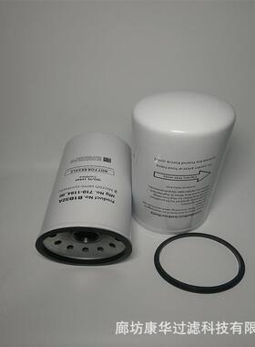 供应油过滤器HC7500SKP8HHC7500SDP8H液压油管路过滤器