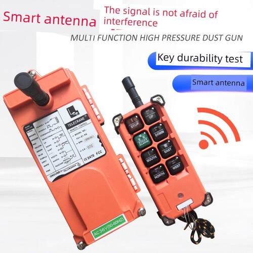 行车遥控器禹鼎工业遥控器 F21-E1B电动葫芦行吊用天车无线遥控器