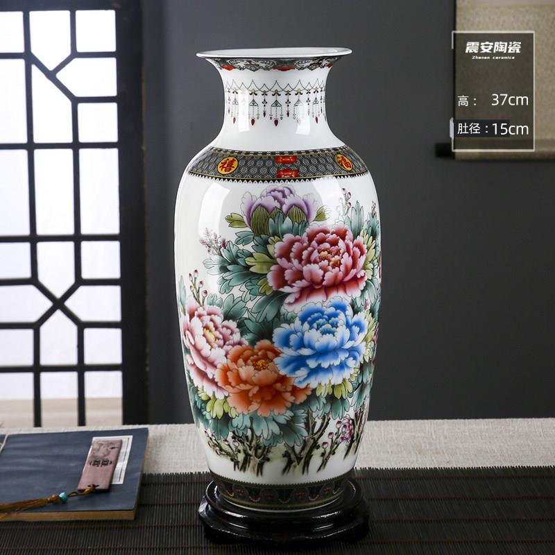 景德镇陶瓷器牡丹图落地插干 干燥花花瓶家居客厅电视柜茶几酒柜