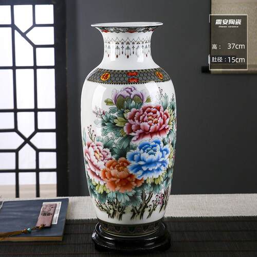景德镇陶瓷器牡丹图落地插干 干燥花花瓶家居客厅电视柜茶几酒柜