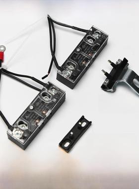 原装宁波申菱NBSL门锁触点副付锁开关AB06A层门厅门上坎电梯配件