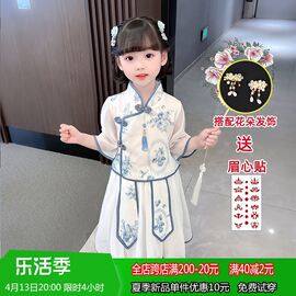 女童夏季改良版旗袍裙幼儿园宝宝汉服连衣裙套装唐装青花瓷公主裙