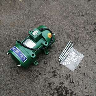 250W-3KW平板振动器三相附着式震动器搅拌机料斗振动器