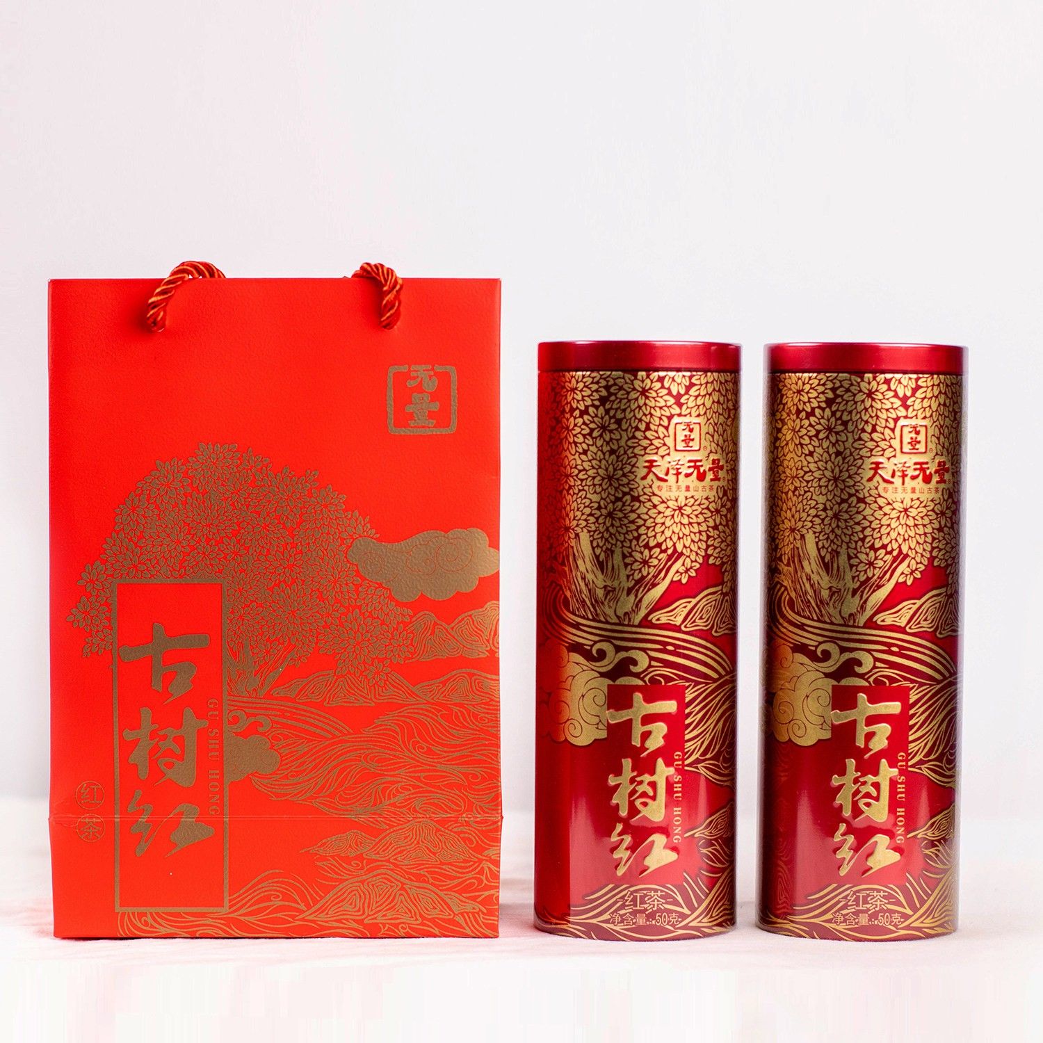 普洱滇红茶云南天泽无量山古树红茶清香大叶种古树红茶工夫红茶