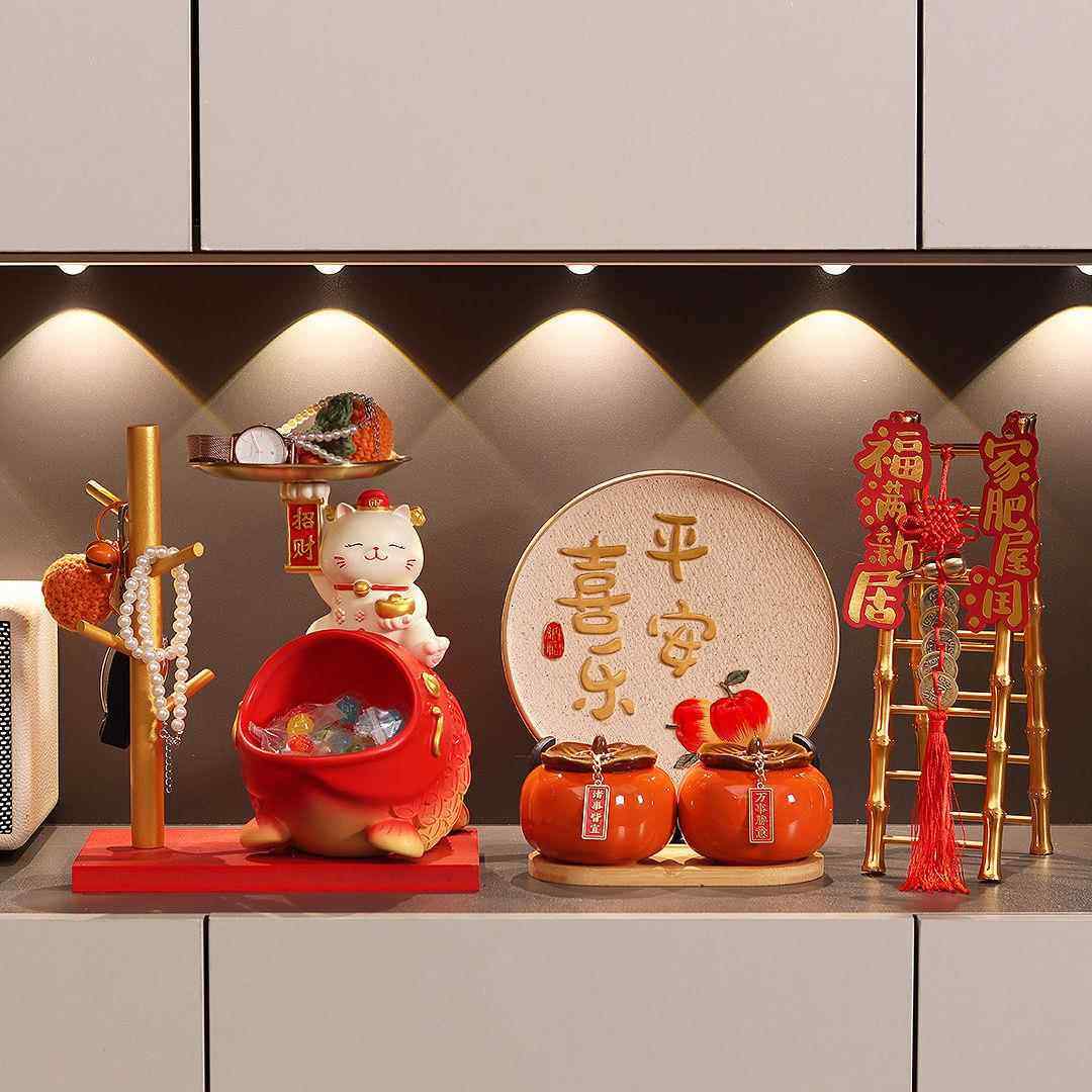 锦鲤招财猫入户玄关钥匙收纳摆件家居客厅鞋柜乔迁之喜春节装饰品,家居饰品,落地摆件,淘宝优惠券,粉丝福利购,淘宝优惠卷