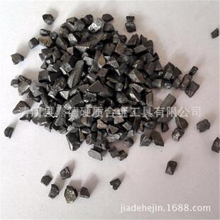 7毫米 硬质合金破碎粒3 10毫米 颗粒