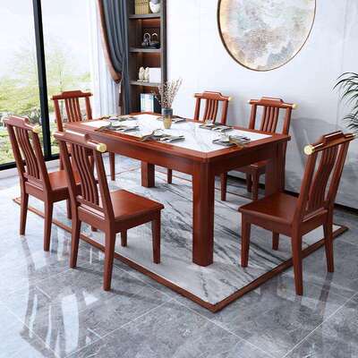 板家餐桌新中式KR岩板方轻奢实木餐桌椅组合用长方岩形方桌46/人