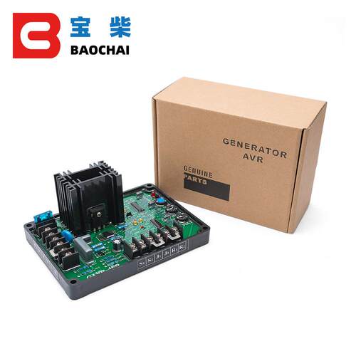 GAVR-15A AVR无刷发电机通用调压板自动电压调节器励磁稳压器