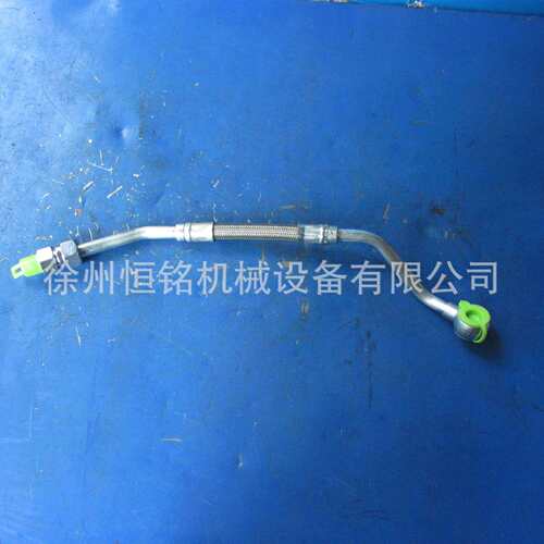 供应徐工装载机配件860125298-612600130500空压机进水管