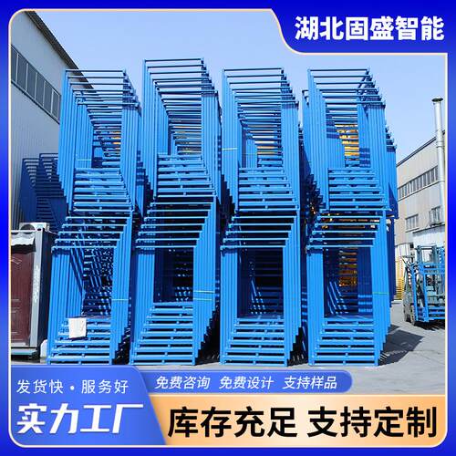 大蒜架货架工厂堆垛架可拆卸智能物料存储架可拆装钢制设计壁挂式