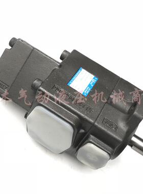 高压叶片泵PV2R12PV2R13PV2R11PV2R23双联叶片泵注塑机