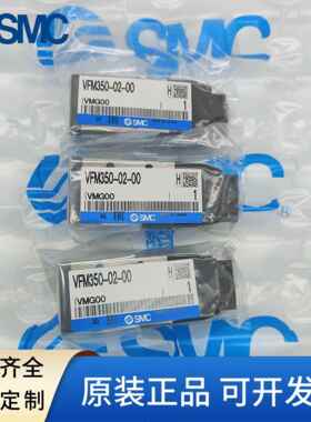 SMC机械阀VFM350-02/VZM450/550-01-00/01S/08/33/34 R/32 B/G/Y