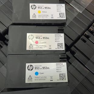 墨盒7740 8710 8720 2P80原装 8740 953XL原装 8730 953