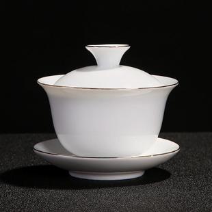 定制logo 德化白瓷整套功夫茶具家用盖碗茶杯商务广告礼品礼盒套装