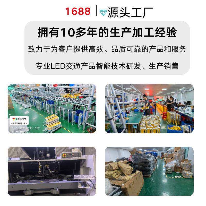 太阳能交叉路口道口标视觉效果好匝口警示柱交通安全警示灯厂家