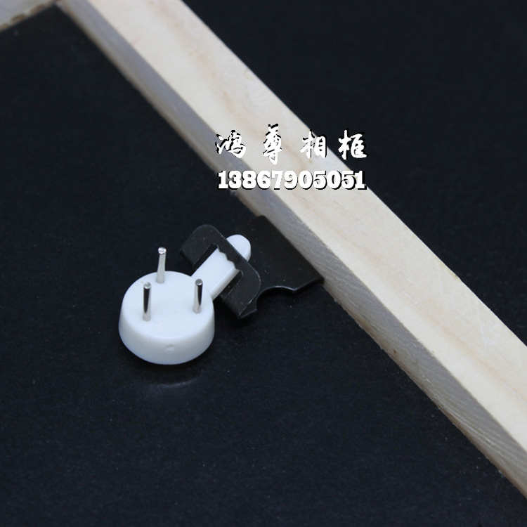 无痕挂钩 隐形挂钩 无痕钉墙钉 相框照片墙配件1000个装 包邮