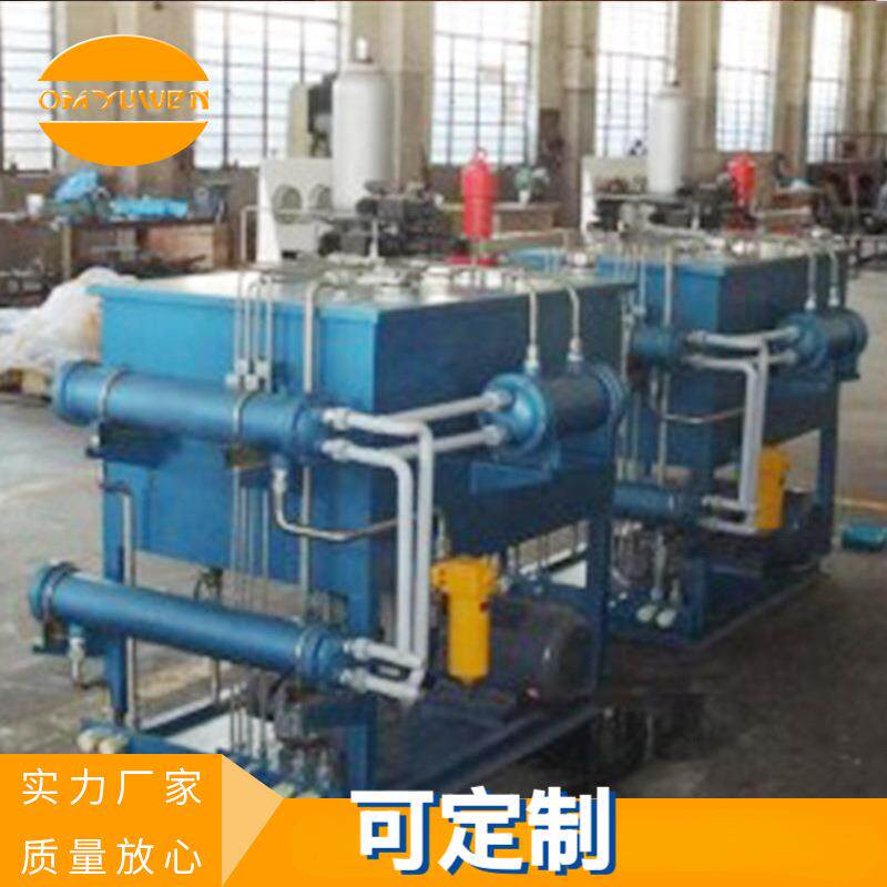 挤压机系统液压站液压系统厂家小微型液压系统液压工作站