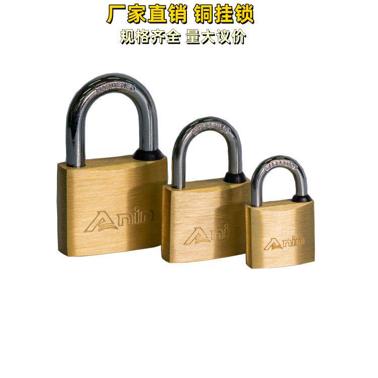 30mm40mm50mm挂锁复古铜挂锁老式古代挂锁厂家直销多款式挂锁