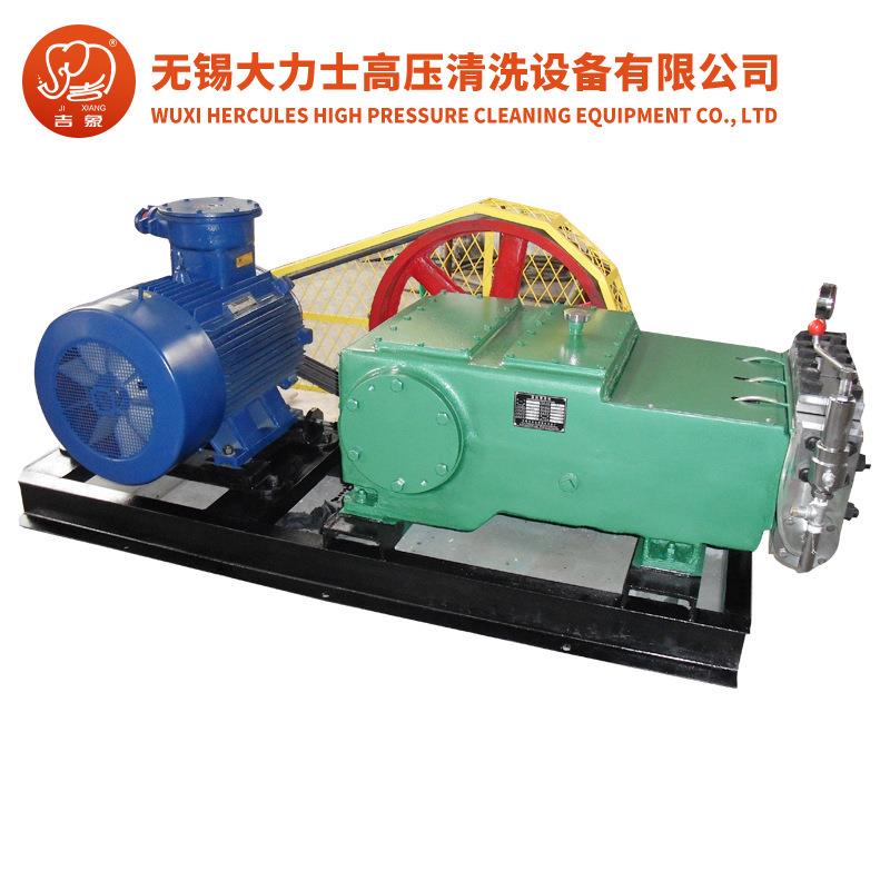 清洗机厂家供应-3P3固定D式清洗机 高压水射流3DP-3备 量设大从优