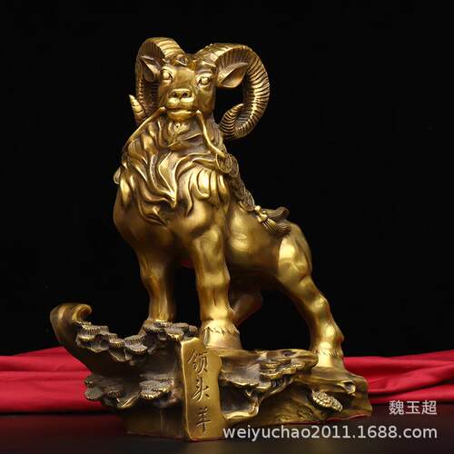 纯铜羊摆件领头羊生肖羊山羊办公室装饰品客厅摆设三羊开泰工艺品