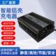 21V6A 10A高端铝壳锂电池充电器适用于5串18.5V锂电池设备可
