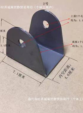 扣轮角U向tj#u+sdl型铁支架长槽U吊架铁件折弯吊轮配套转支架脚轮