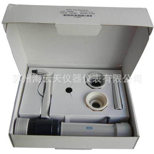 9185400哈希瓶口分液器0-5ml可调体积配件91854-00大瓶装