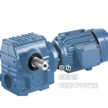 SA877-YVP4KW-4P-18-M1-0°斜齿轮减速机S系列减速电机