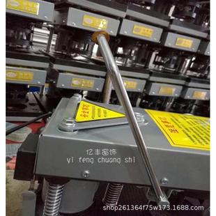 快可利窗帘打孔机 布带开孔器 快可利终身保修电动工具纸箱包装