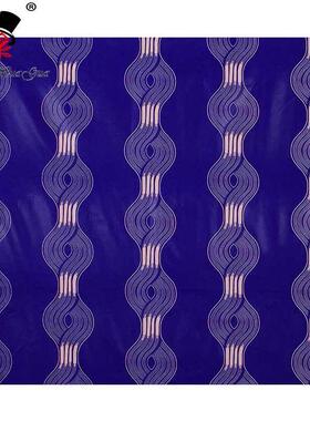Printed fabric, wax printed fabric, clothing patchwork