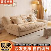 云朵两用可折现叠沙发YTN多功能客厅户小风型沙发床代简约奶油网